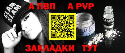 дмт Донской