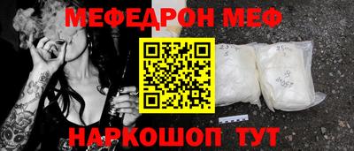 амф Дубна