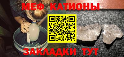амф Дубна