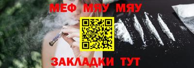 амф Дубна