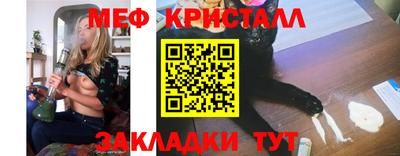 амф Дубна