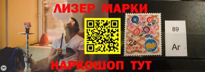 кокаин Донецк