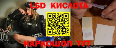 дмт Донской