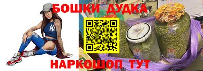 амф Дубна