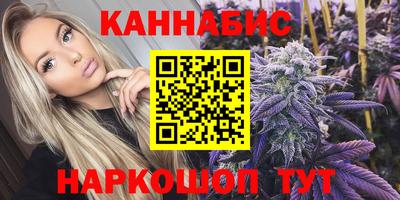 кокаин Донецк