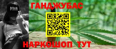 кокаин Донецк