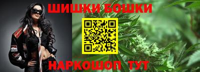 амф Дубна