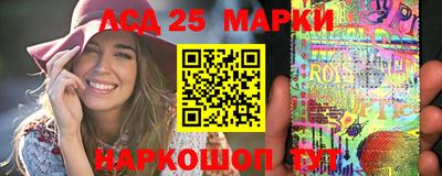 амф Дубна