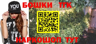 кокаин Донецк