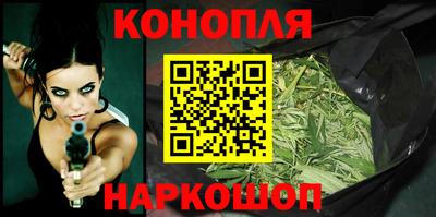 кокаин Донецк