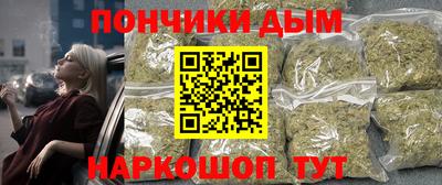амф Дубна