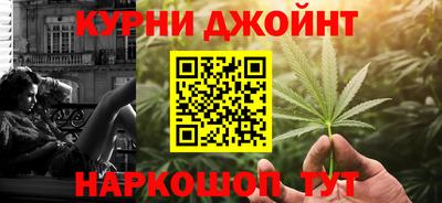 дмт Донской