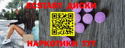 амф Дубна