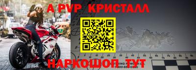 амф Дубна