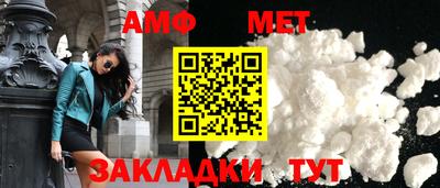 дмт Донской