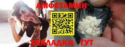 кокаин Донецк