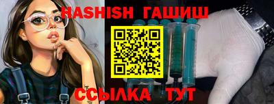 кокаин Донецк