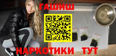 дмт Донской