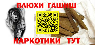 амф Дубна