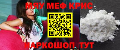 дмт Донской