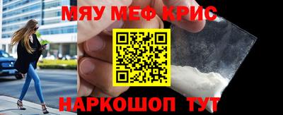 амф Дубна