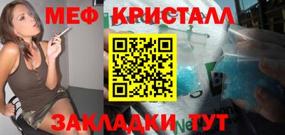 дмт Донской