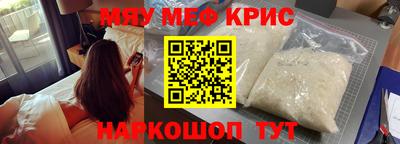 дмт Донской